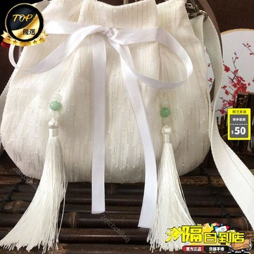 免運費🚀新款原創中國古風漢服包斜挎包配日常漢服女仙女荷包手機包流蘇包🔥XSN