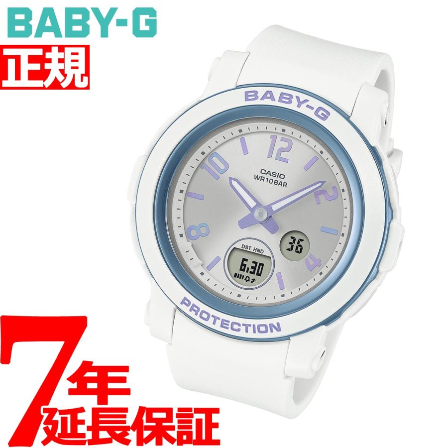 BABY-G ベビーG レディース 時計 カシオ babyg BGA-290DR-7AJF