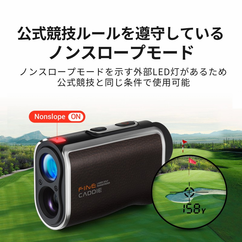 ゴルフ レーザー距離計 ファインキャディ J300 ブラウン - netfusion.com.br ゴルフ レーザー距離計 ファインキャディ J300 ブラウン - netfusion.com.br