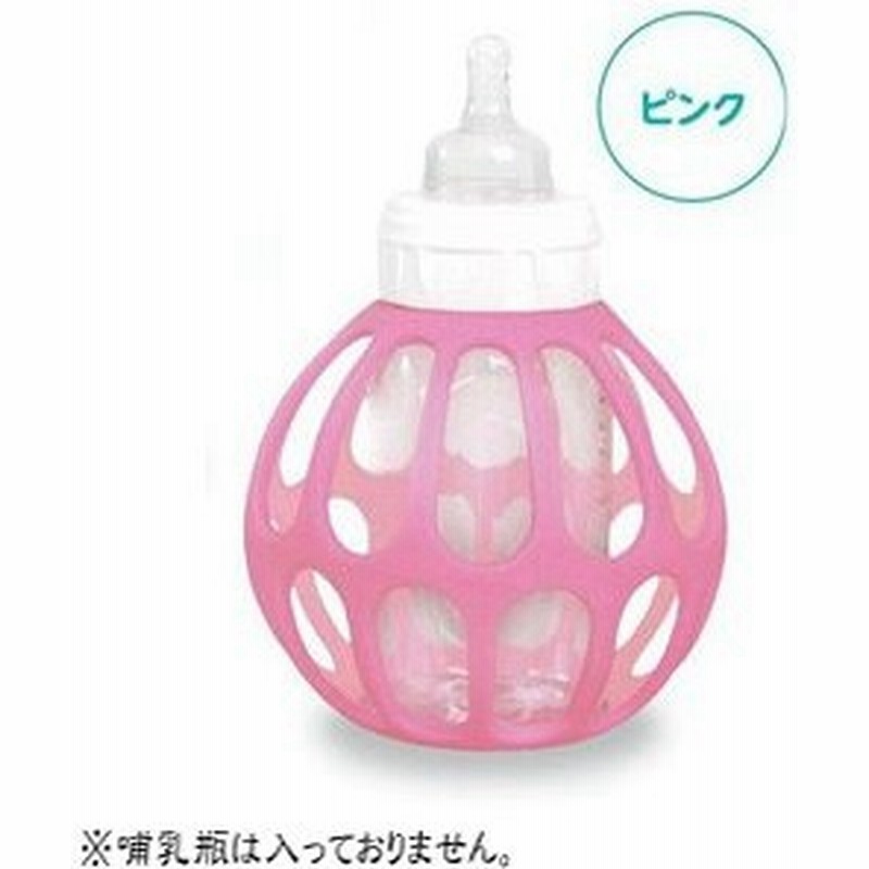 正規品 哺乳瓶 Baマグボール プラス ピンク Pk マグボール Nihonikuji マグ 哺乳瓶 ほ乳ビン ベビー 赤ちゃん 日本育児 Baby 通販 Lineポイント最大0 5 Get Lineショッピング