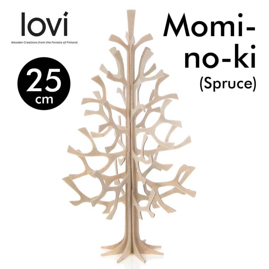 Lovi ロヴィ Momi-no-ki クリスマスツリー 25cm ナチュラル フィンランド 木製 白樺 モダン LINEショッピング