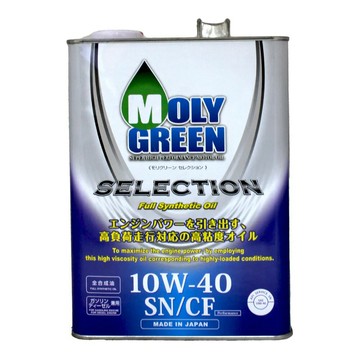 MOLYGREEN SELECTION 10W40 4L 全合成機油 汽油車/柴油車適用