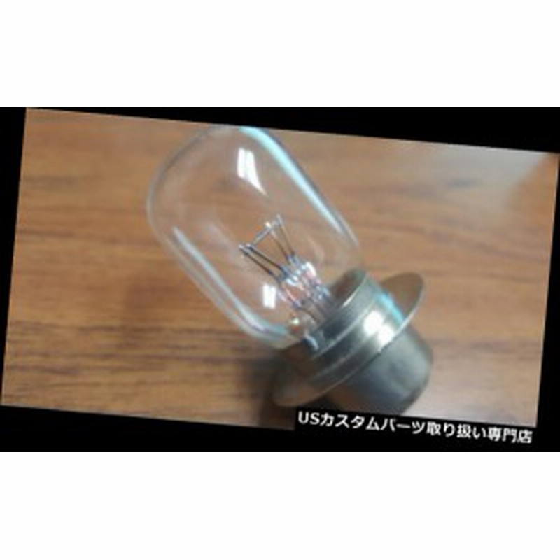 バイク ヘッドライト Nosヘッドライト電球6v 6ボルト30 24ワット初期triumph Norton Bsa Matchless 通販 Lineポイント最大1 0 Get Lineショッピング