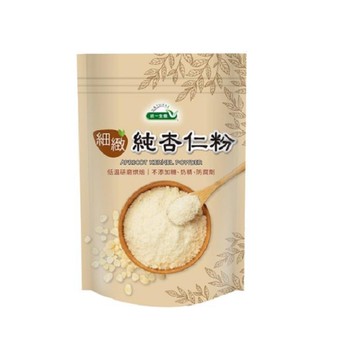 統一生機 細緻純杏仁粉200公克/包 即日起特惠至2月26日數量有限售完為止~實踐家健康生活館~