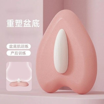 手慢無⚡非電動PC肌訓練器 pc肌按摩器 凱格訓練器 反應訓練器 按摩機 肌肉訓練器 凱格爾運動 凱格爾訓練器 便攜