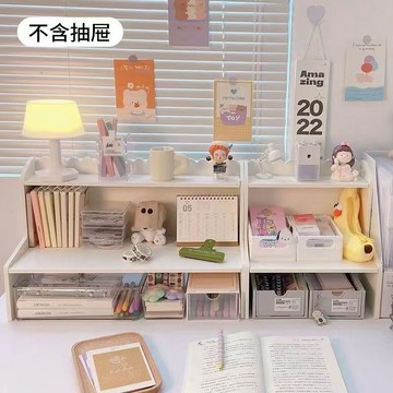 🔥【BANZ】桌面置物架 抽屜收納盒 增高置物架 辦公室收納架 置物架 雙層 分類收納 書桌收納架 收納架 居家收納