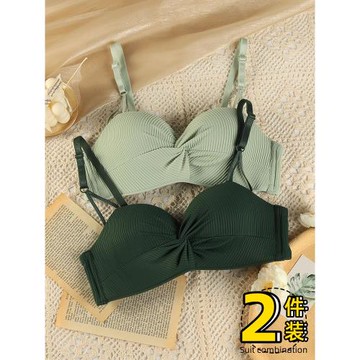 內衣女小胸聚攏性感無痕美背平胸專用抹胸少女調整型無鋼圈文胸罩