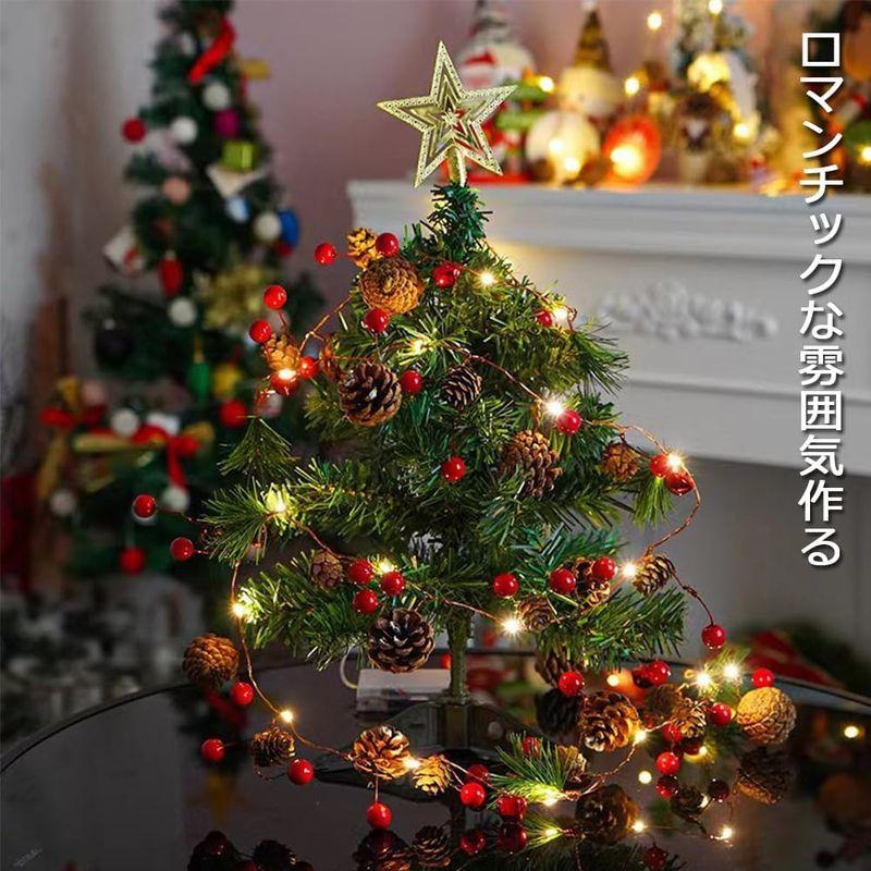 北欧風 イルミネーション ストリングライト 枝 装飾 クリスマス - 照明