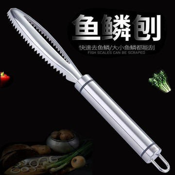 【不鏽鋼多功能刮魚鱗神器】廚房手動刮魚鱗刀 ✨台灣出貨·鋒利耐用·防滑手柄·易清洗設計