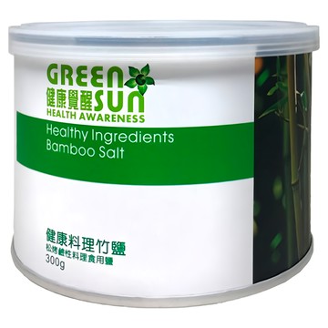 GREEN SUN 綠太陽 健康料理竹鹽 300g 三年王竹填入純淨海鹽 燃松木以1400度高溫反復燒烤  1罐