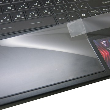 EZstick MSI Cyborg 14 A13 A13VF A13UCX 系列適用 TOUCH PAD 觸控板 保護貼