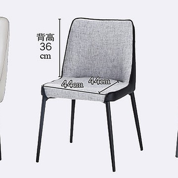 AS DESIGN雅司家具-卡採珍餐椅-45*52*80CM