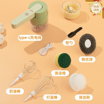 【六合一電動】打蛋器 打蒜器 奶油打發器 烘焙工具 廚房神器 無線便攜 自動攪拌 多檔調速 家用烘焙 輔食製作