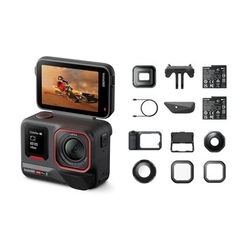 Insta360 ACE PRO 2 廣角運動相機 影像大師套裝 東城代理商公司貨