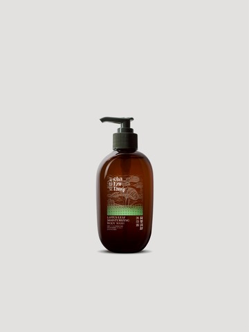 荷葉清舒沐浴露【中偏油性肌膚】330mL／500mL