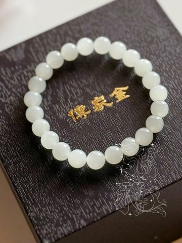 珍稀收藏級正宗新疆羊脂和田玉丨觀音紫火靈氣丨彌雅原創設計