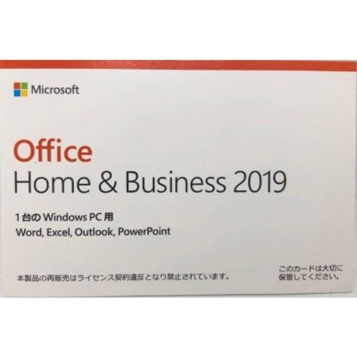 専用 Win11Pro オフィス2021 i3 8G 新品M.2SSD512GB