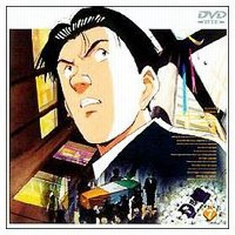 Dvd ｍａｓｔｅｒキートン 7 通販 Lineポイント最大0 5 Get Lineショッピング