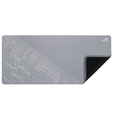 ASUS ROG SCABBARD II ARCTIC GRAY XXL