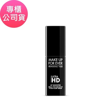 (即期品)MAKE UP FOR EVER Ultra HD 超進化無瑕美唇精華 #透光晶 6ml (專櫃公司貨)(到期日2025/03)