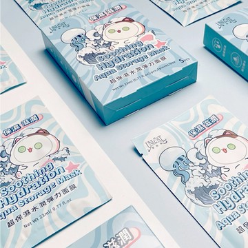 【UNICAT 變臉貓】衝浪貓 超保濕水潤彈力面膜2盒(5片/盒)
