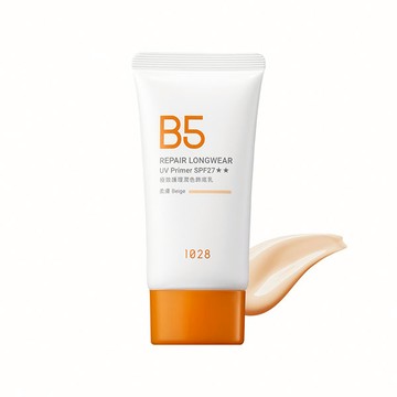 1028 B5極致護理潤色飾底乳SPF27★★ 柔膚