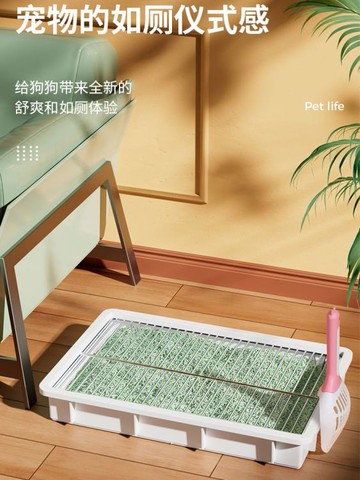 狗廁所自制DIY不銹鋼狗廁所架子中小型犬寵物狗尿盆防吃踩屎漏糞 幸福驛站