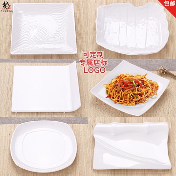 加厚仿瓷快餐店蓋澆飯盤塑料盤子密胺酒店餐具方形甜品涼菜配菜盤