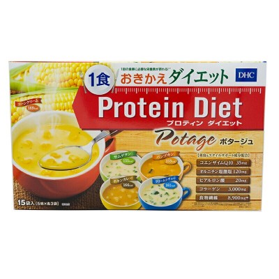 プロティンダイエット ポタージュ 1食おきかえダイエット 15食 美容＆スタイルサポート成分配合 5味 各3袋 スープ HOT