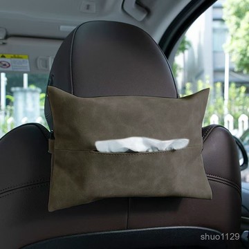 臺灣🚍8H出🉑跨境爆款翻毛皮車載紙巾盒帶綁帶抽紙盒汽車座椅/扶手箱/遮陽闆
