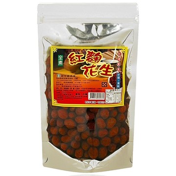 埔里農會 紅麴花生(250g/包) [大買家]