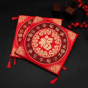 婚慶用品結婚敬茶跪墊新娘坐福墊中式改口茶墊子婚慶道具陪嫁女方