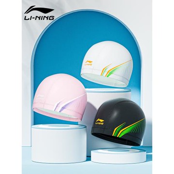 李寧泳帽男款布料舒適不勒頭成人款女士長發專用加大號防水游泳帽
