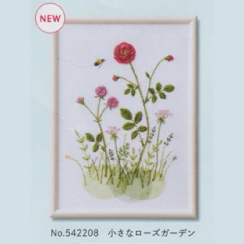 刺繍 青木和子 12か月の植物手帖 クリスマスローズ フレーム付き｜No.542001 コスモ 刺しゅうキット COSMO フランス刺しゅう