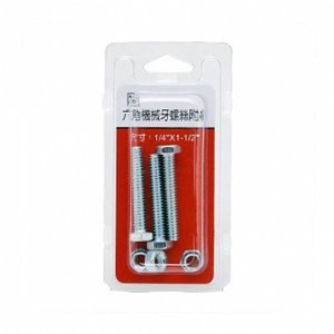 347六角機械牙附帽1/4x1-1/2"