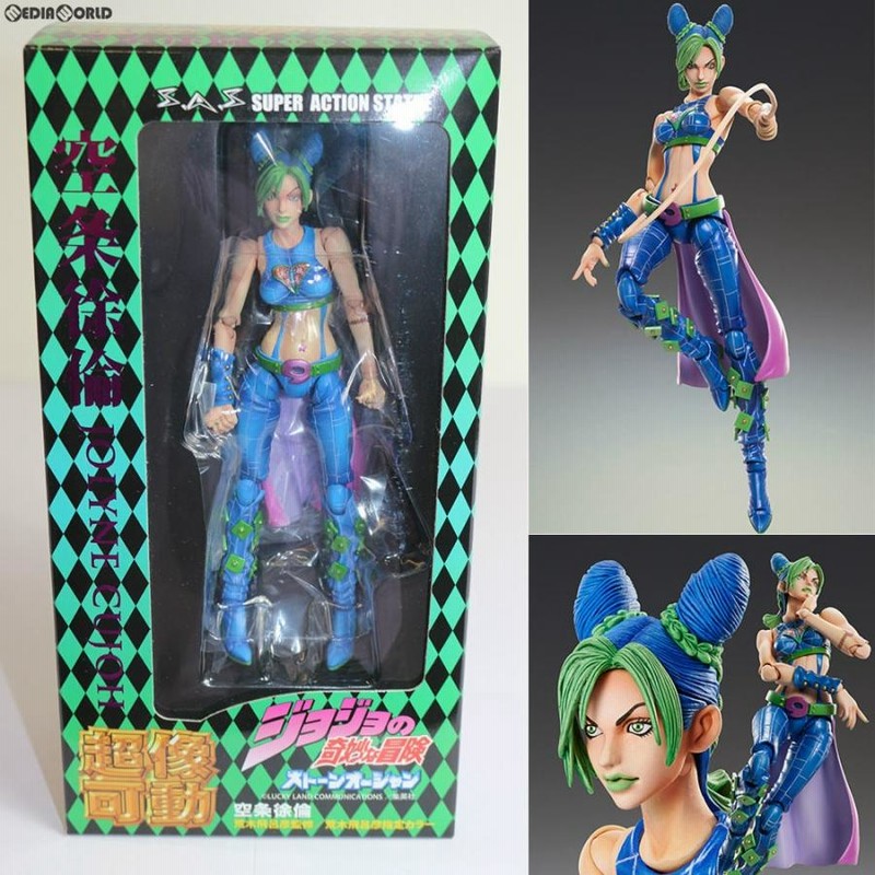 中古即納』{FIG}超像可動 68.空条徐倫(荒木飛呂彦指定カラー) ジョジョ 