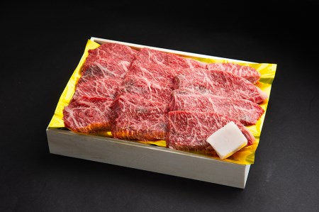 SS01　松阪牛焼肉（特選赤身）　500ｇ／（冷凍）ギフト箱包装　瀬古食品　JGAP認定　松阪肉　名産　お取り寄せグルメ　三重県　大台町