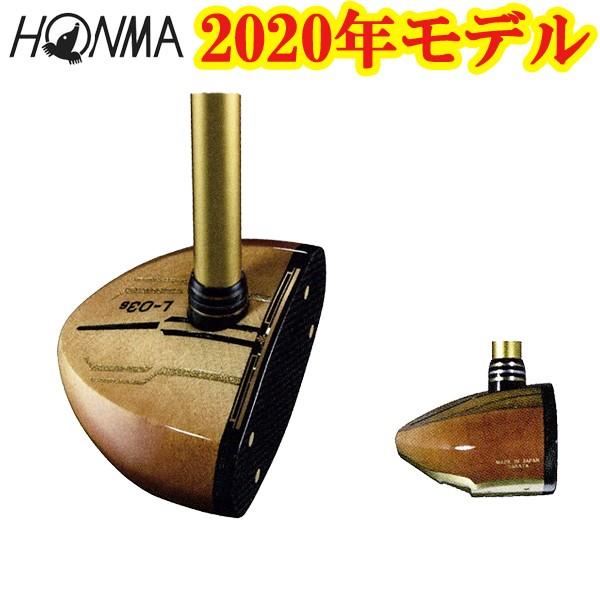 2020年NEWモデル ホンマ 本間 HONMA パークゴルフクラブ L-03S | LINEブランドカタログ