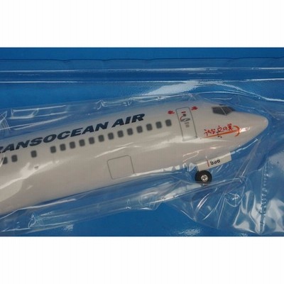 1/130 B737-400 JTA 日本トランスオーシャン 琉神マブヤーTHE