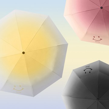 台灣現貨 赫本風晴雨兩用傘《兩款2色可選》遮陽傘 輕便晴雨傘 晴雨兩用 抗UV防紫外線 折疊傘 太陽傘 晴雨傘 雨傘
