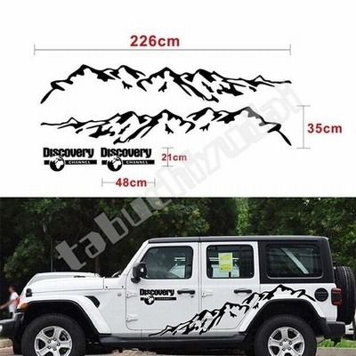 フルスクリーングリーンバックスタイリング車のドアサイド装飾ステッカー車体ステッカービニールデカール自動車 Stikers 通販 Lineポイント最大get Lineショッピング