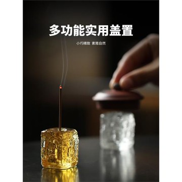 石窟蓋置紫砂壺功夫茶壺蓋托香插兩用侘寂風復古琉璃線香香插迷你