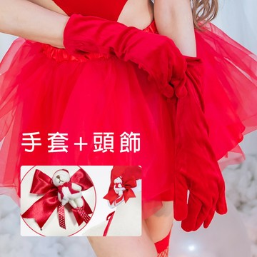 聖誕配件 聖誕頭飾+紅色絨布手套 聖誕交換禮物 筱雅衣舖【A260】