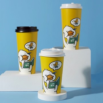 小鴨雙淋膜紙杯 飲料店派對活動市集 趣味設計 冷熱通用可封膜 台灣現貨電子發票