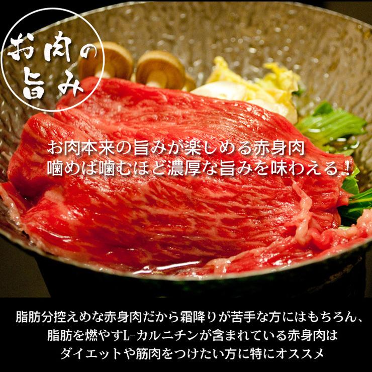 お歳暮 2023  肉 ギフト 飛騨牛 すき焼き もも かた 350g 化粧箱入 約2-3人前 赤身 牛肉 和牛 帰省土産 冬ギフト すき焼き肉 黒毛和牛 お祝 内祝 御祝