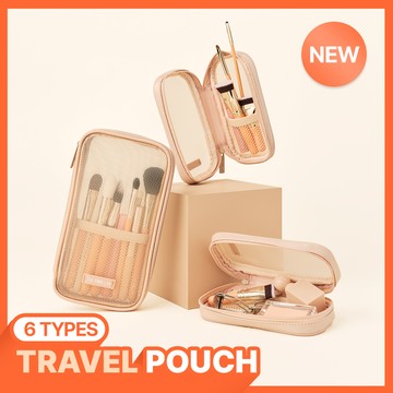 THE TOOL LAB Travel Pouch (6 TYPES)