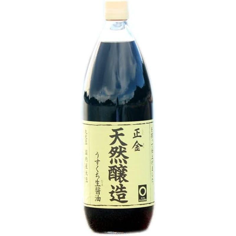 穴谷醤油 あなん谷しょうゆ 淡口（薄口）1800ml 1.8L 1本