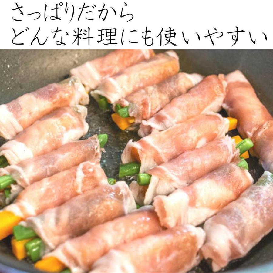 JAPANX 肩ロース 生姜焼き用 豚肉 1kg(500g×2) 宮城 国産 ジャパンエックス ギフト お歳暮 お中元