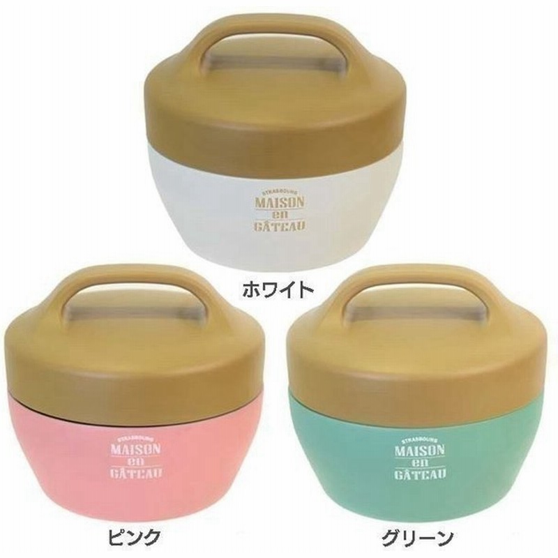 ランチ お弁当箱 ランチボックス シンプル おしゃれ 保温 保冷 丼ぶり 丼ランチ 2段 二段 弁当箱 丼 かわいい サブヒロモリ D B 通販 Lineポイント最大0 5 Get Lineショッピング