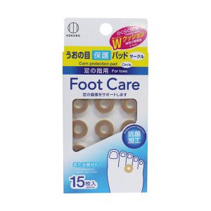 Foot corn protection pad (circle) Input 15 sheets
